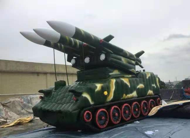 江北小型导弹