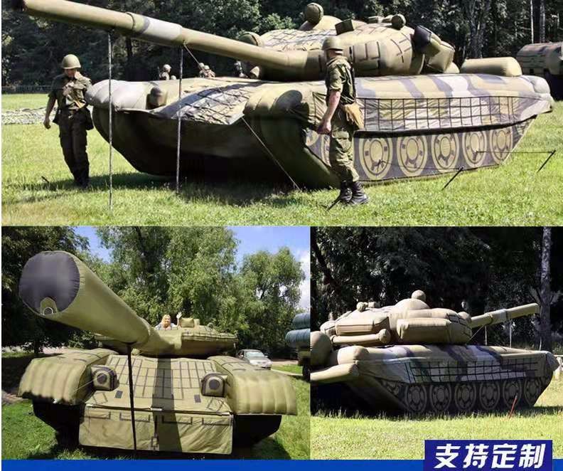 江北军事坦克车